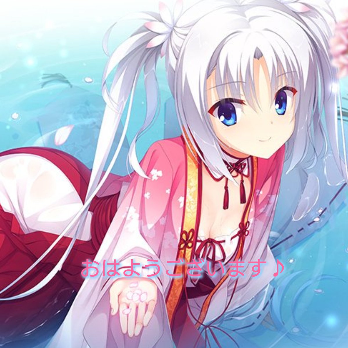 はるなの　pieces 渡り鳥のソムニウム再走中 tweet media