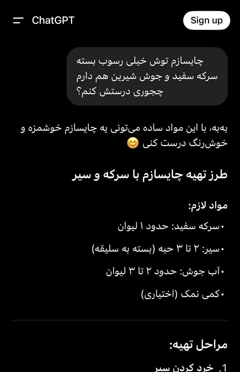 mohsane. tweet media