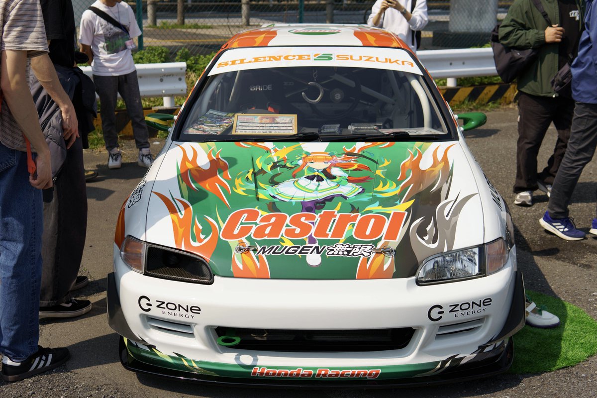 spicy dad tweet media