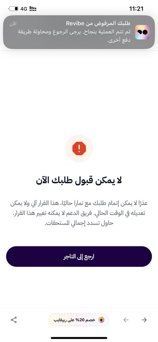 عماد بن محمد tweet media