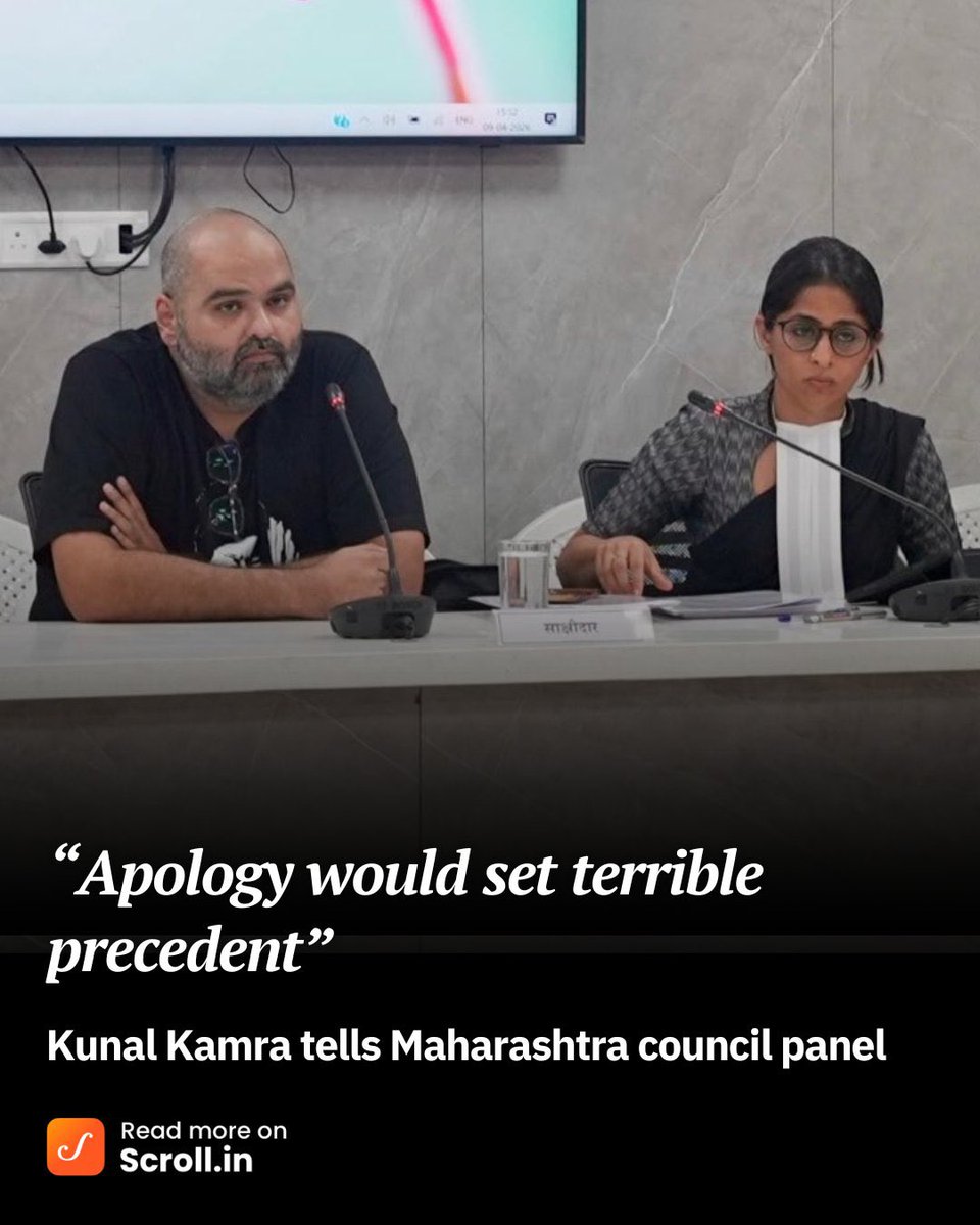 Tarun Gautam tweet media