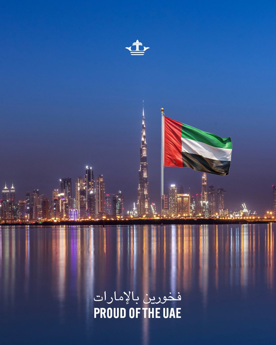 A flag that tells a story of greatness 🇦🇪
Guided by the vision of Mohammed bin Rashid Al Maktoum, we celebrate a nation built on strength, unity, and limitless ambition.
Raise it high. Live its values.
#ProudOfUAE 
#فخورين_بالإمارات