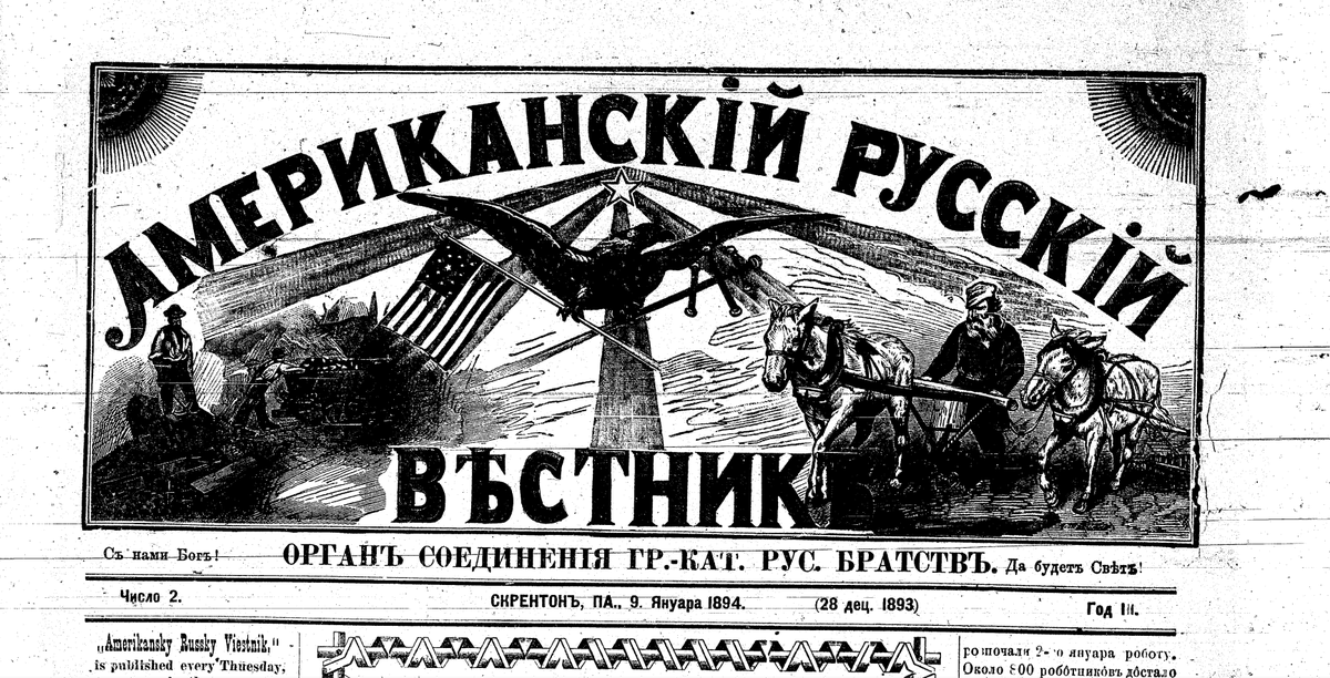 rust belt roadtrip tweet media