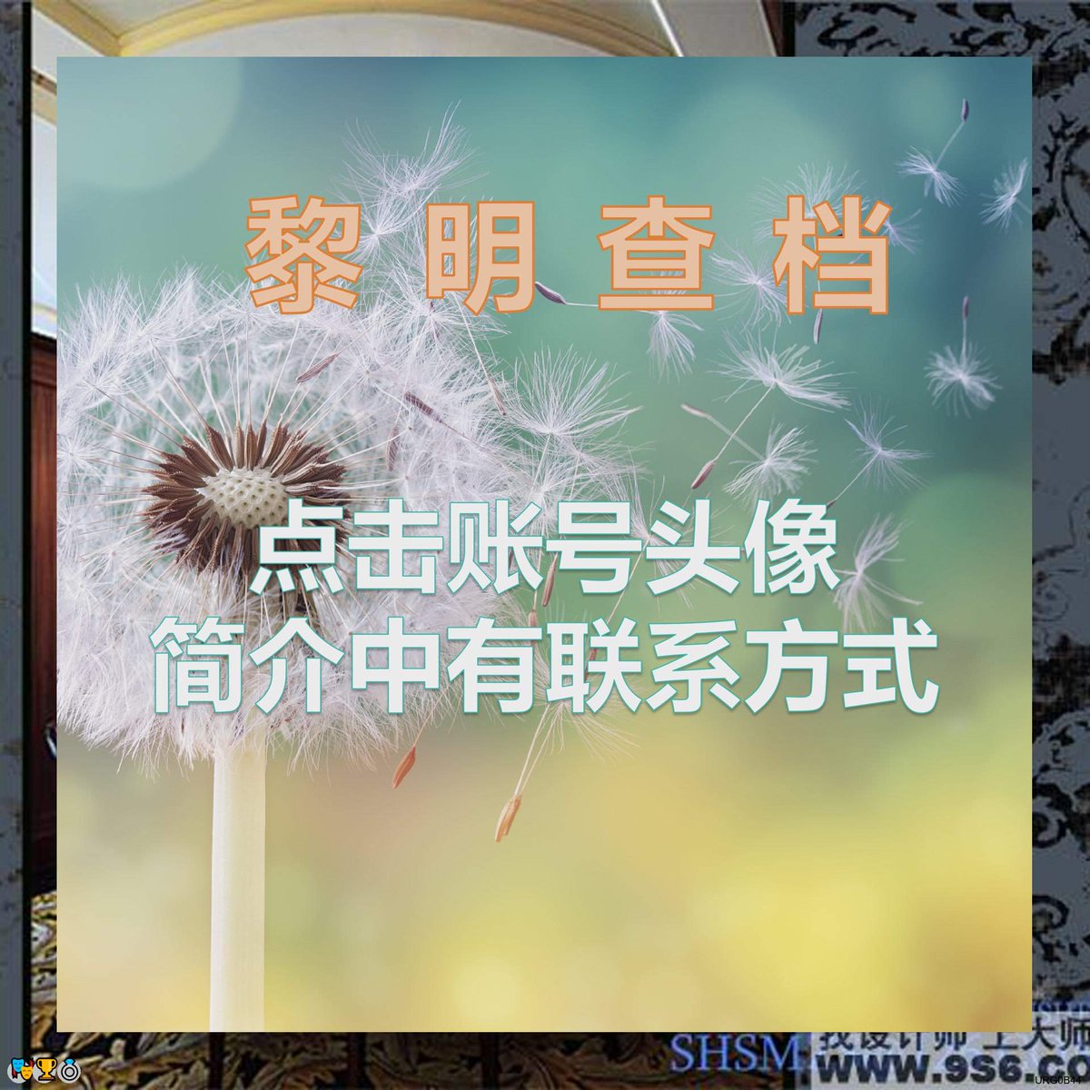 John Molnar tweet media