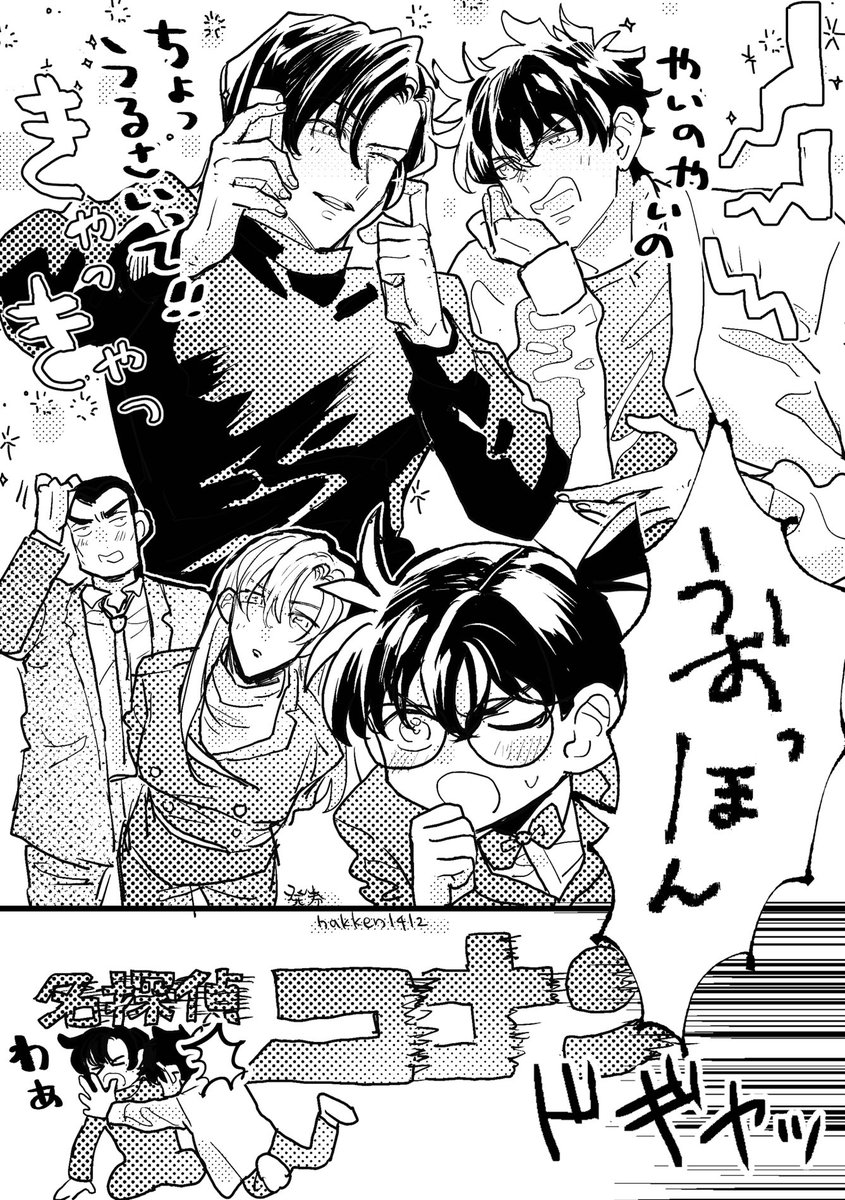 発券5/6あ23b…9/28P tweet media