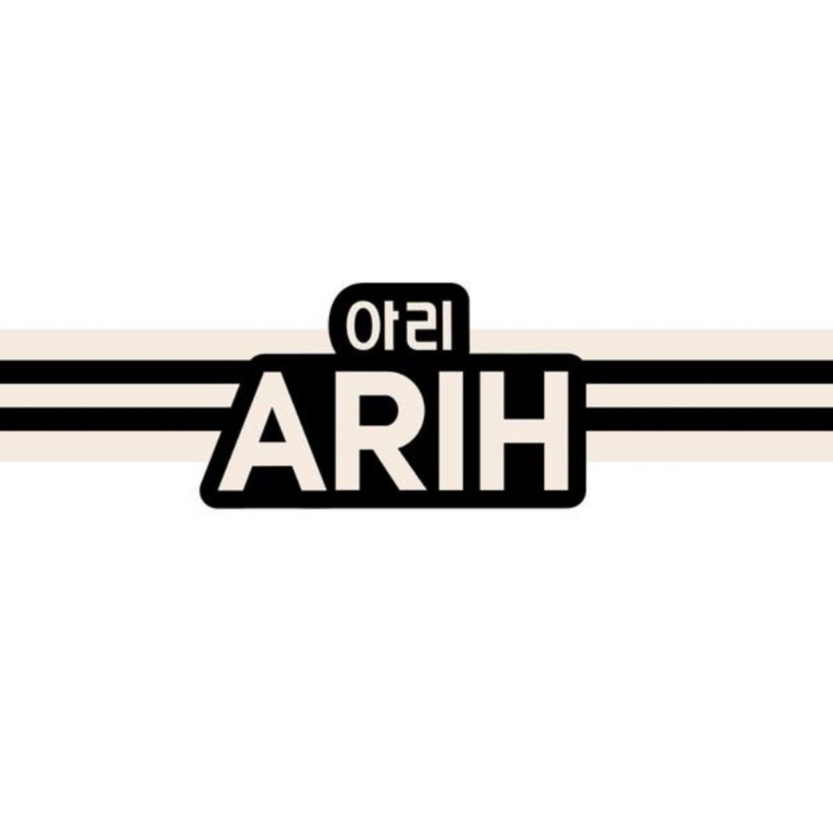 ARIH, inspired by BTS, blends their signature message of positivity and creativity with refined Korean flavors to introduce a modern wellness concept.

— Positioned as a bridge between Korean heritage and global culture, the brand aims to bring balance, harmony, and a new shared