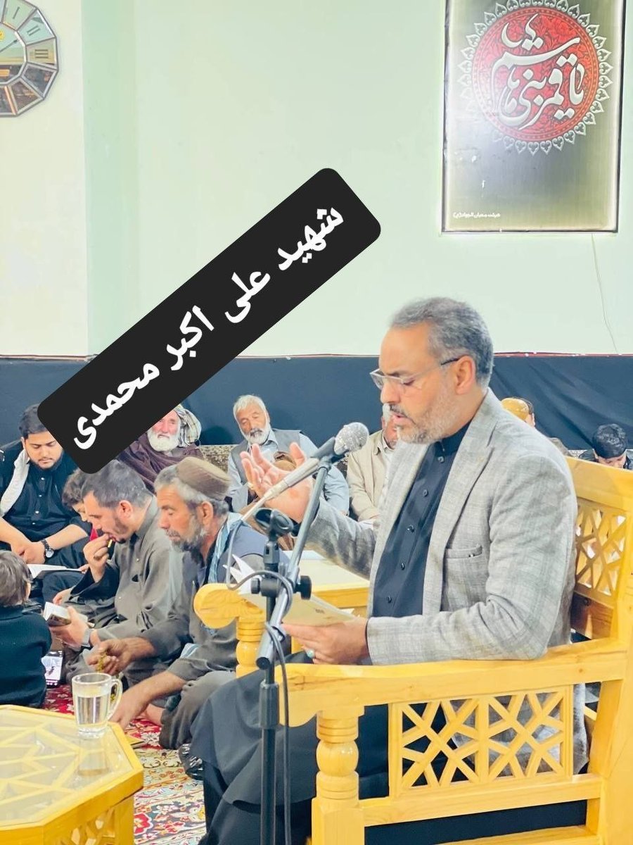 رادمردان هندوکش Hindokush tweet media