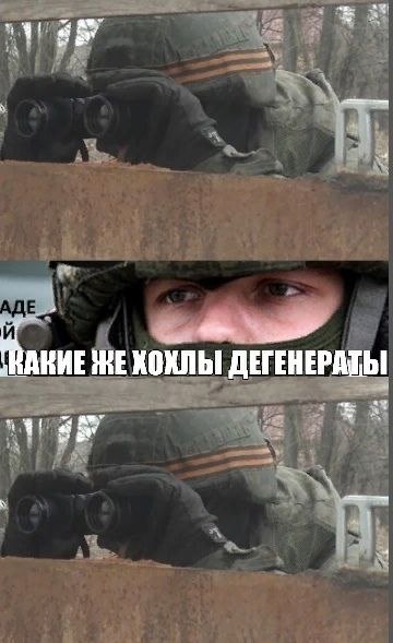 надпись на курточке сыкссевен tweet media