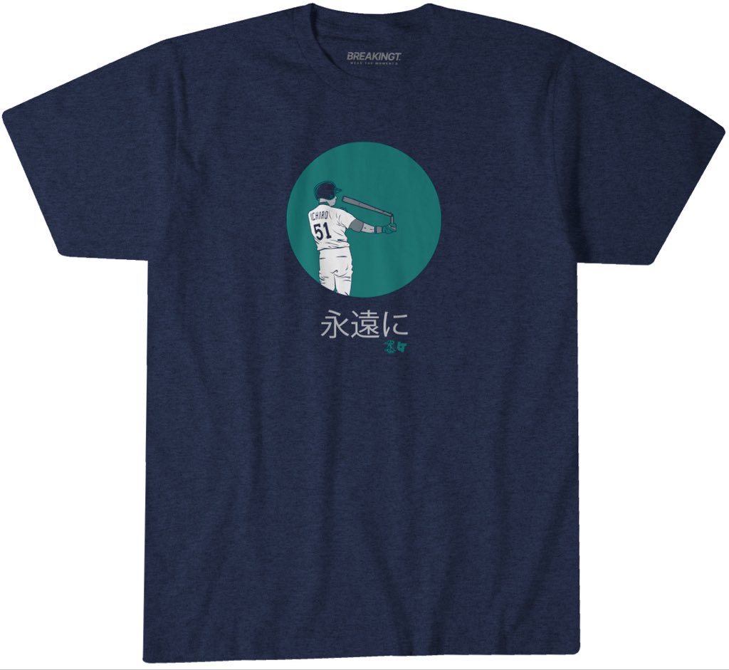 BreakingT tweet media