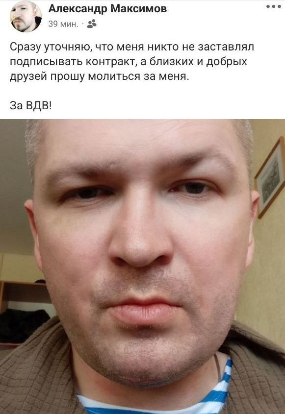 восхищённый болгарин™ tweet media