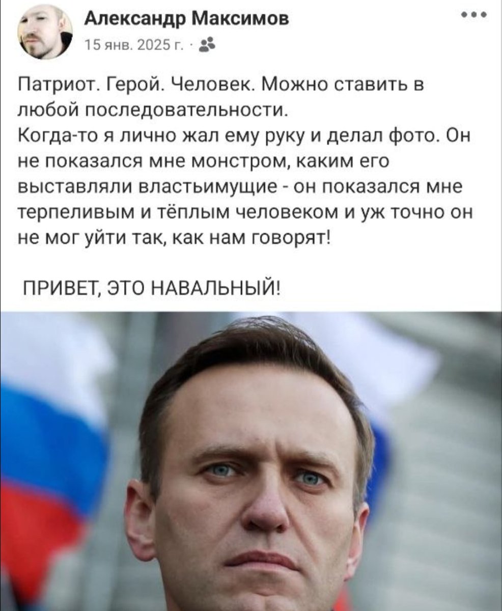 восхищённый болгарин™ tweet media