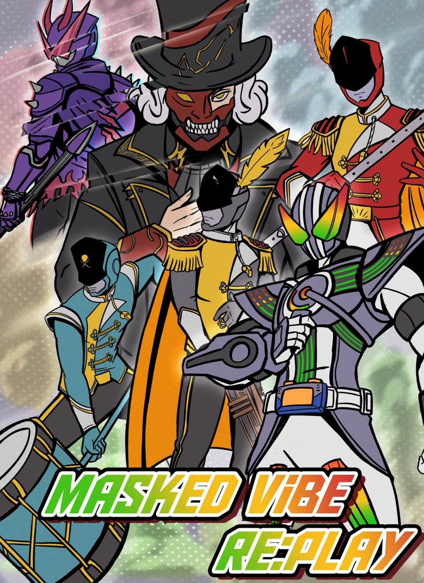 Big poster comission made for <a href="/SpadePaladin/">Paladin</a>. 

THATS THE MOST CHARACTERS I EVER MADE IN A SINGLE PIECE.