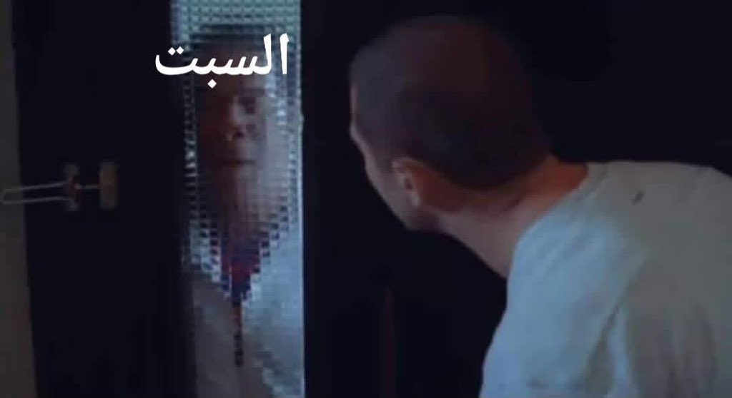 Marwanyonss's tweet photo. يعم افتح انا عمدة https://t.co/OCGGWzEDEK