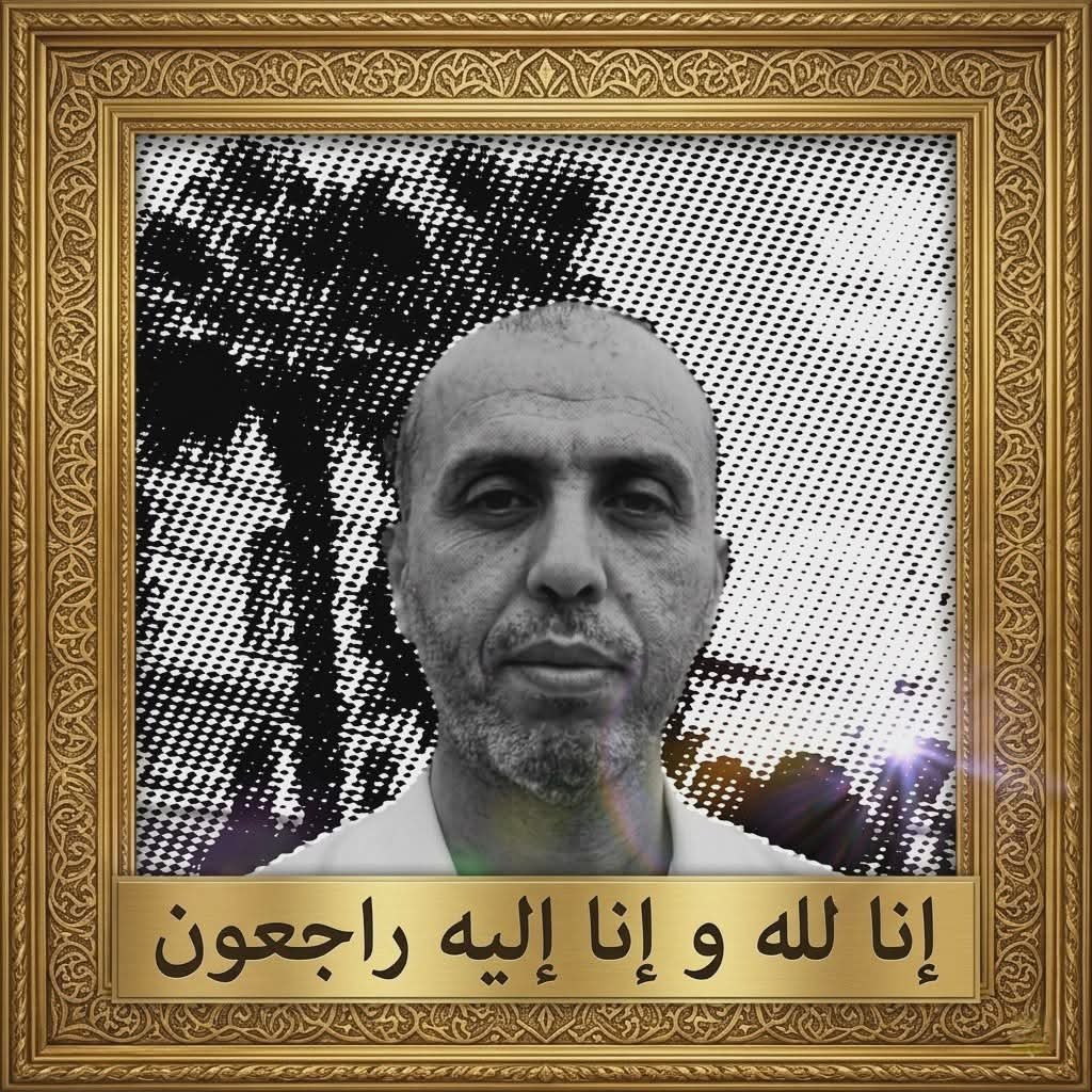 B.youcef يوسف أبو براء 🩺 tweet media