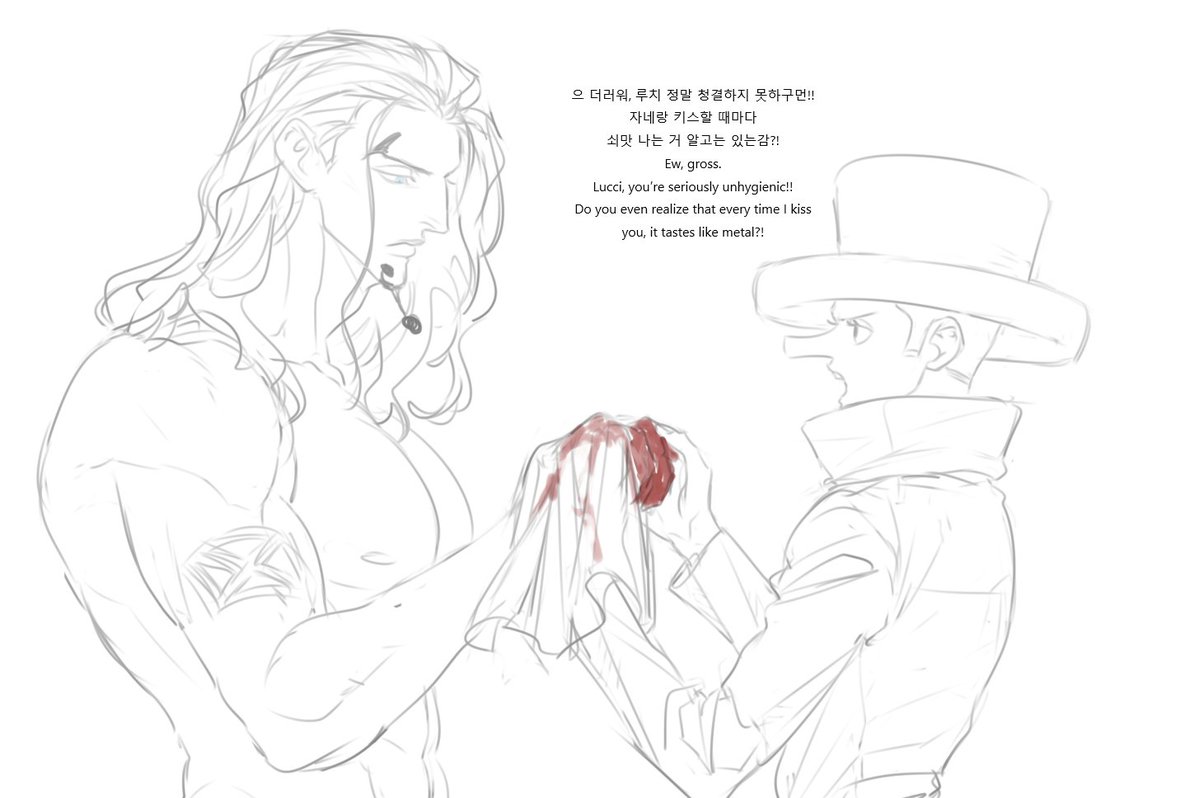 오탙쿠 tweet media