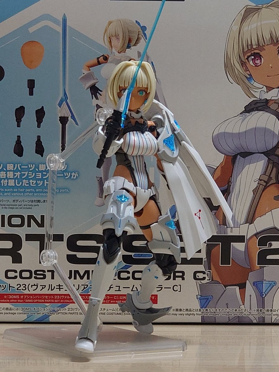 ふぉーす;AW tweet media