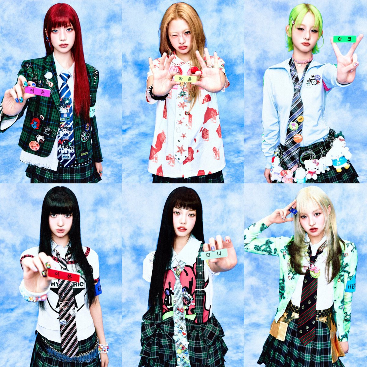 vih ; we are unchild tweet media