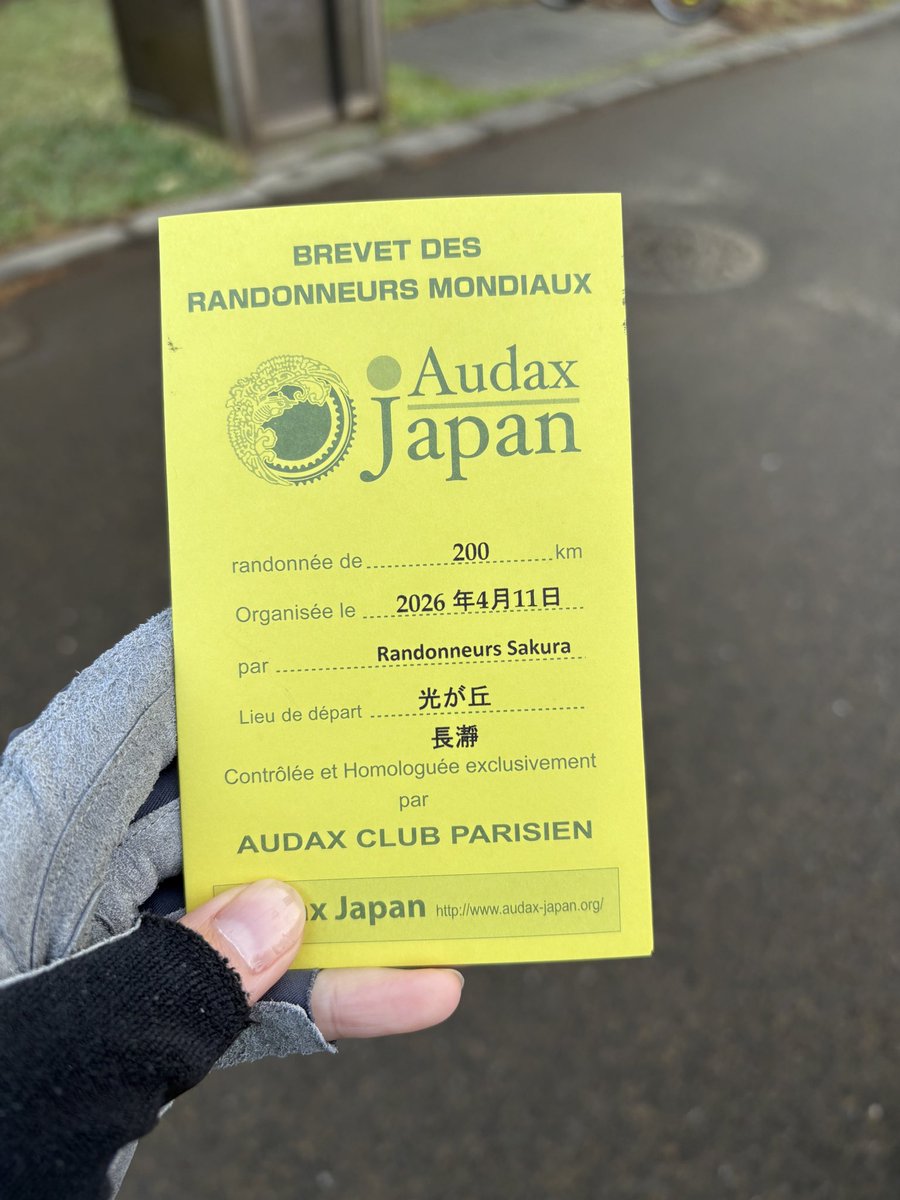 やぎねこR@減量中🐐🐈 tweet media