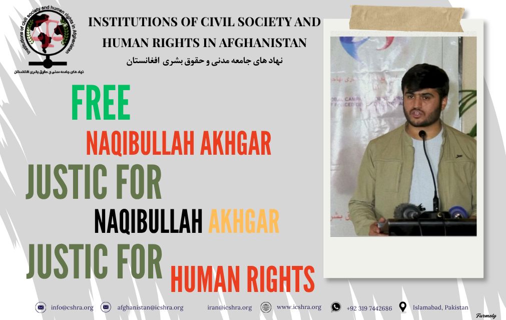 ICSHRA_Org's tweet photo. 🚨 Urgent Statement  ICSHRA
Naqibullah Akhgar Afghan human rights defender was arrested in Islamabad on 9 April 2026 with his family and is at risk of forced deportation to Afghanistan
We call on Pakistan &amp;UNHCR to
Stop deportation LReview the case
Ensure release or safe transfer https://t.co/Dl2tTuUg3d