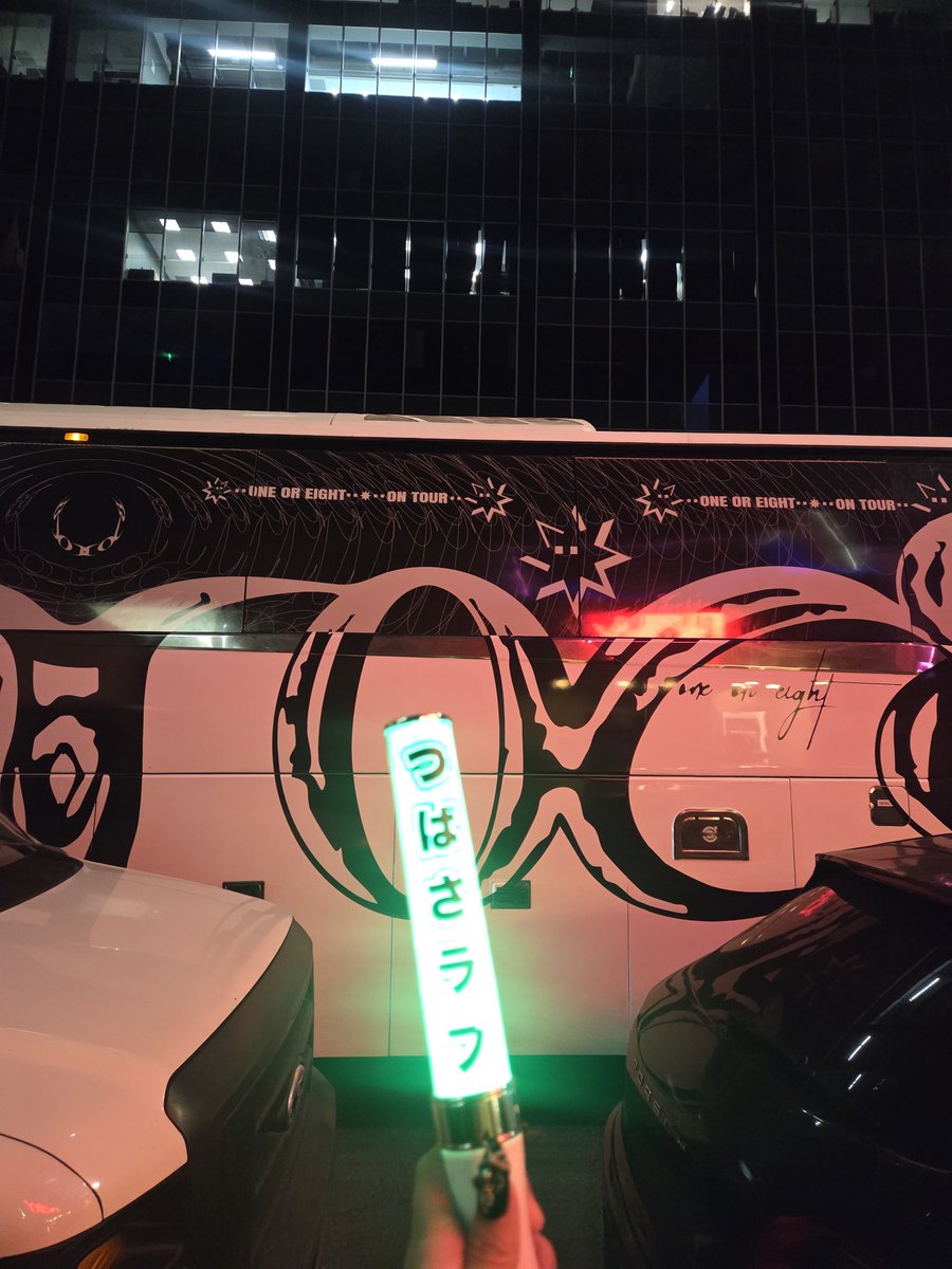 jade 🦋 ✈ GATHER tweet media