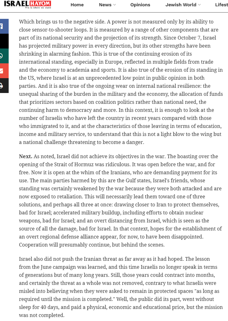 Yousef Munayyer tweet media