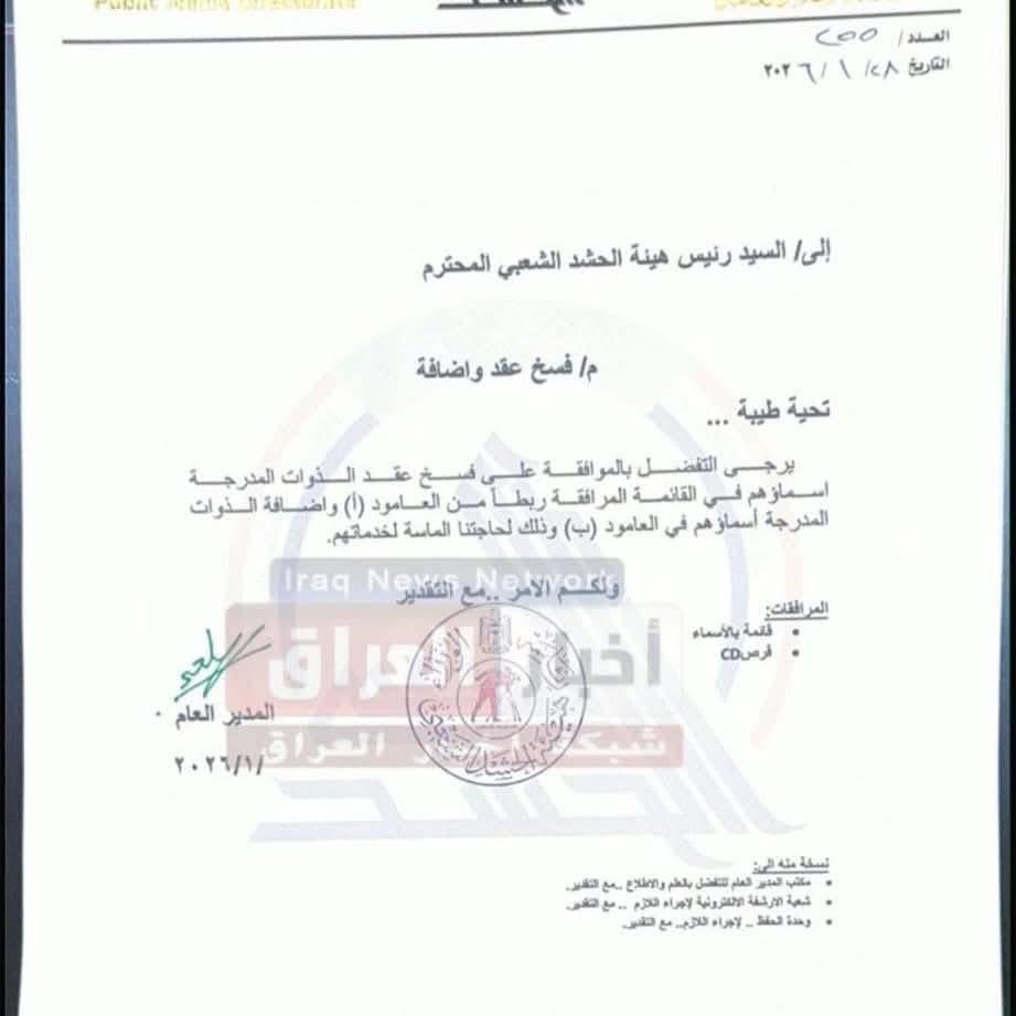 ناصر الدوسري tweet media