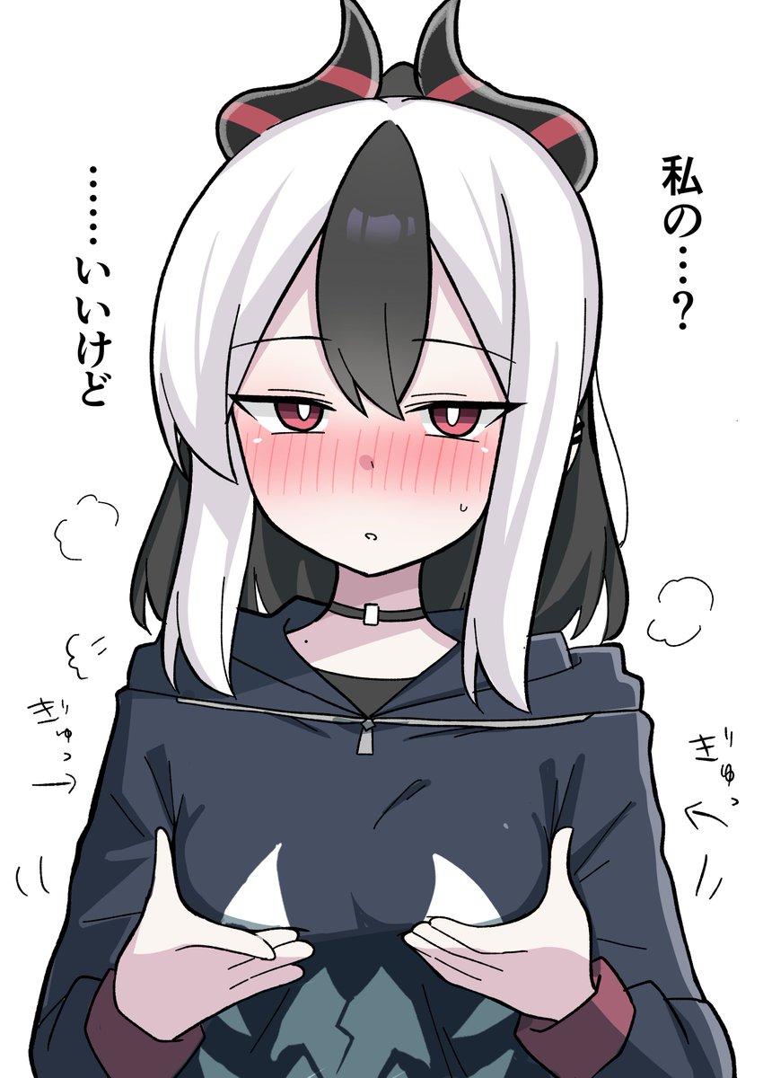 にゃんざい先生X便利屋はらせう tweet media
