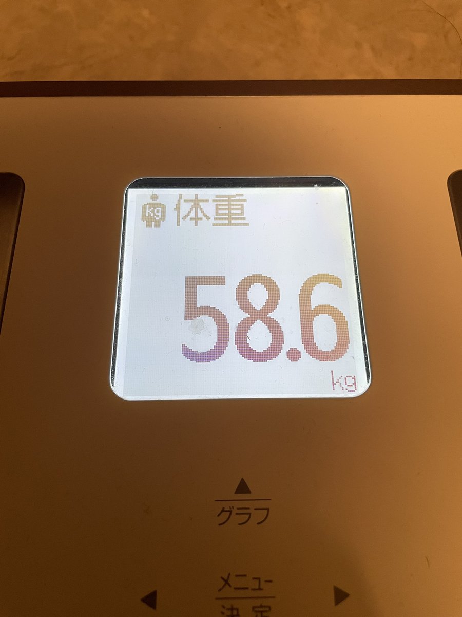 じゅんパパ@熱きサイヤ魂 tweet media