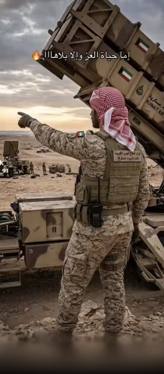 حمد عبدالكريم السعيد tweet media