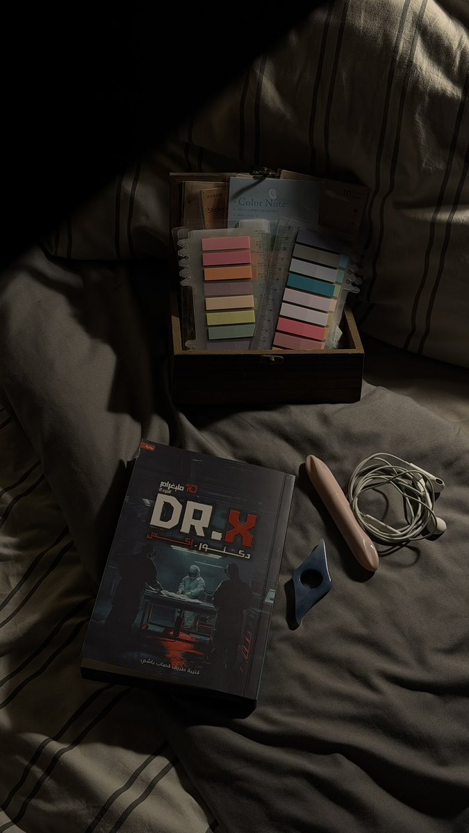 4ajg1's tweet image. I live a thousand lives through books📚