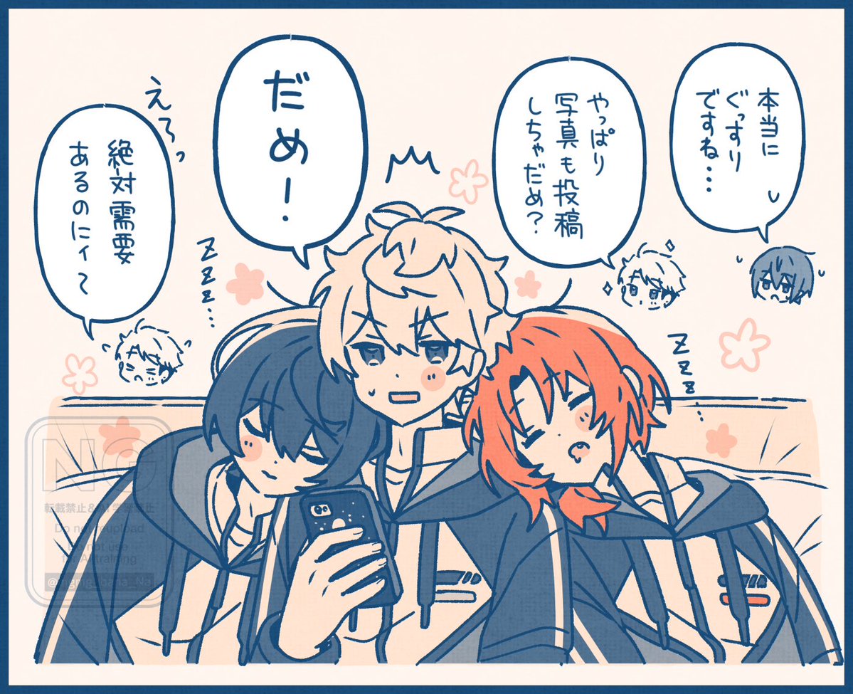 ばな菜 tweet media