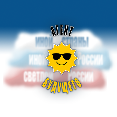 Roman Udot tweet media