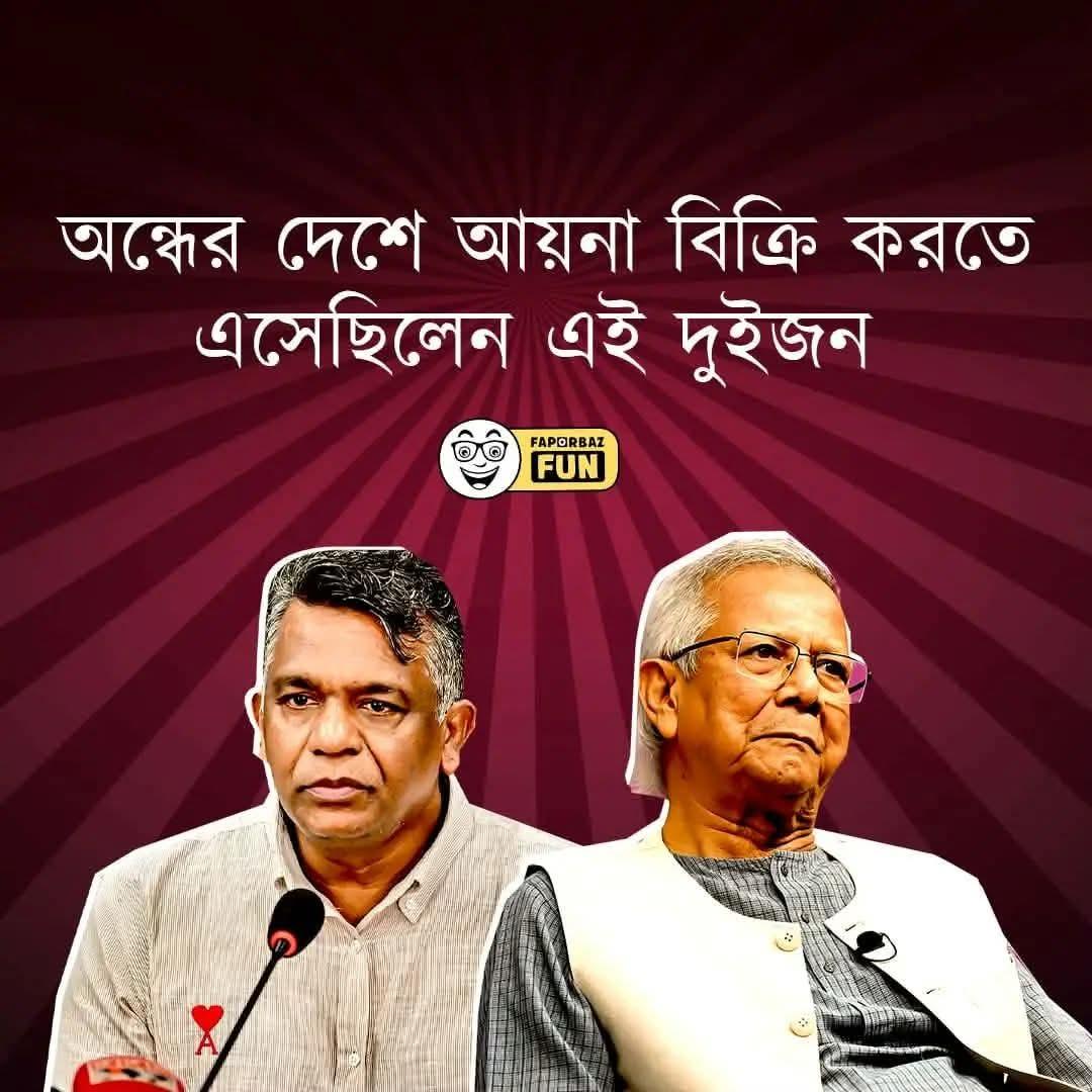 Yusuf Khan tweet media