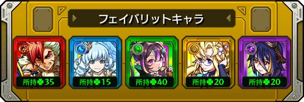 阿良々木える😈 tweet media