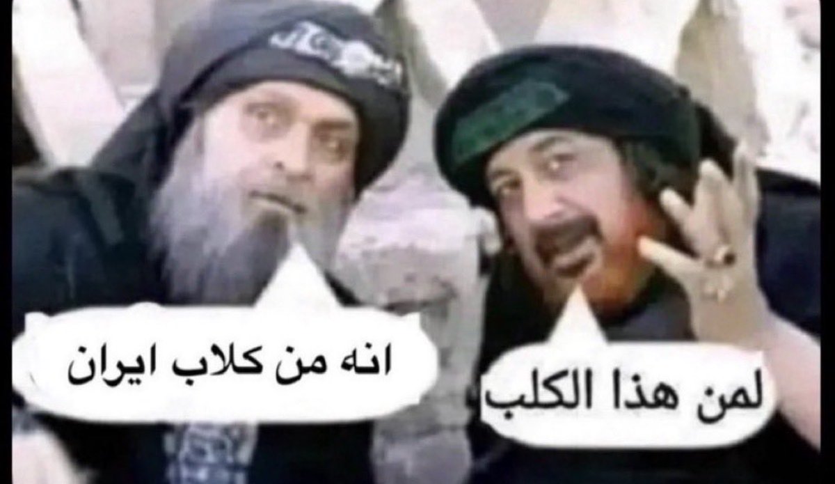 Adnan Al-Qallaf tweet media