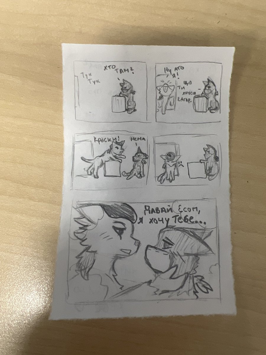 takusown's tweet photo. rate my ukrainian furry edgar x aesop drawing.. ehe.. ik its too good https://t.co/DiSAckaPyC