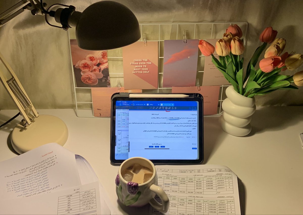 ACC | MARAM tweet media