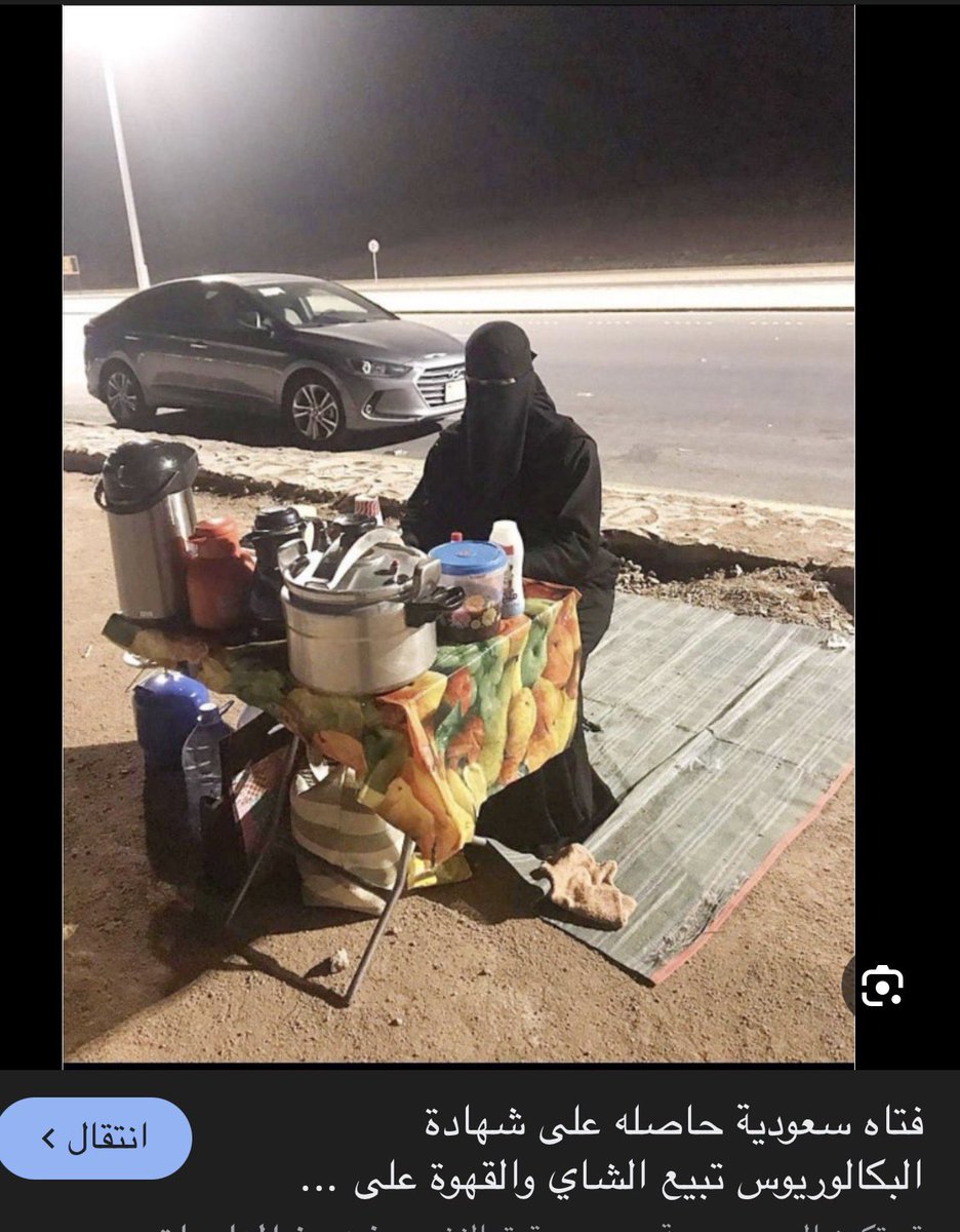 tmk1391's tweet photo. @travelers_gulf https://t.co/amV4c1WhUN