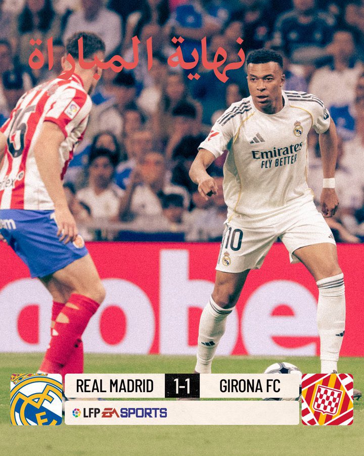 عمرو tweet media