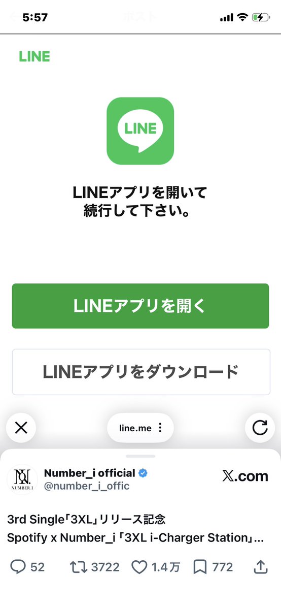 sho_yuta_oki tweet media