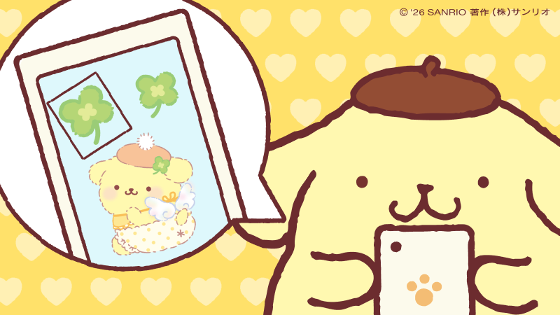 ポムポムプリン【公式】 tweet media