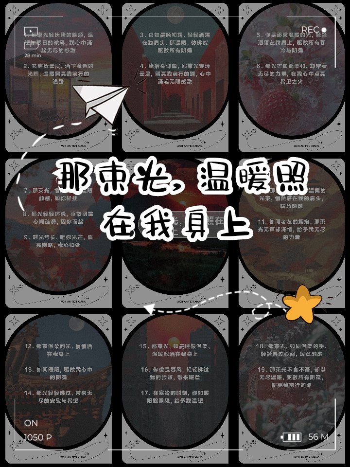 usagi uchiha tweet media