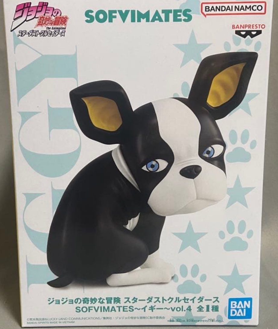 イギー