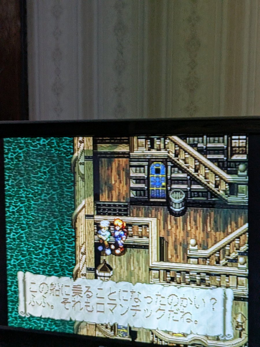 MASA（19870205） tweet media