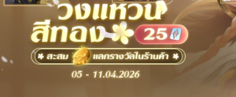 🟢 tweet media