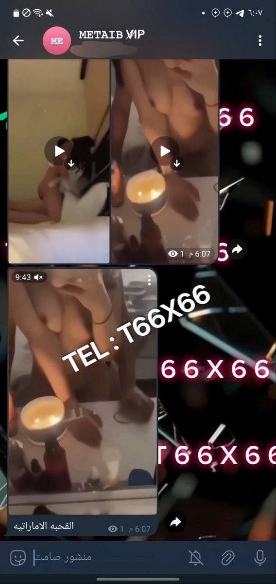 ู
ูุงูู tweet media