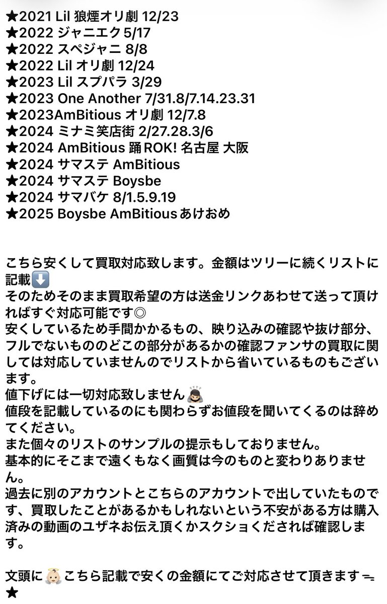 ^_ ̫ _^ tweet media