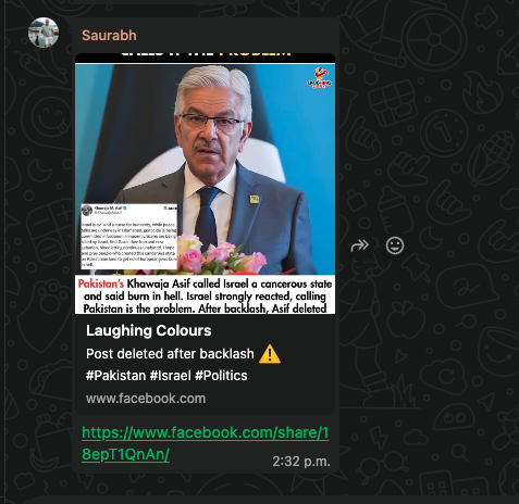 Imran Aziz tweet media