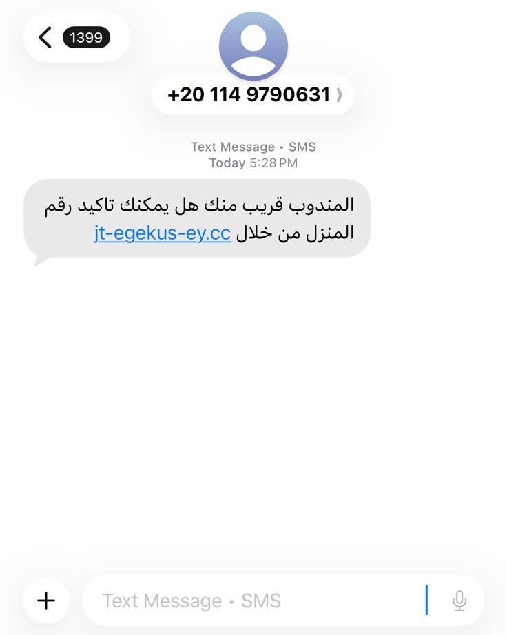 مستر أسيست tweet media