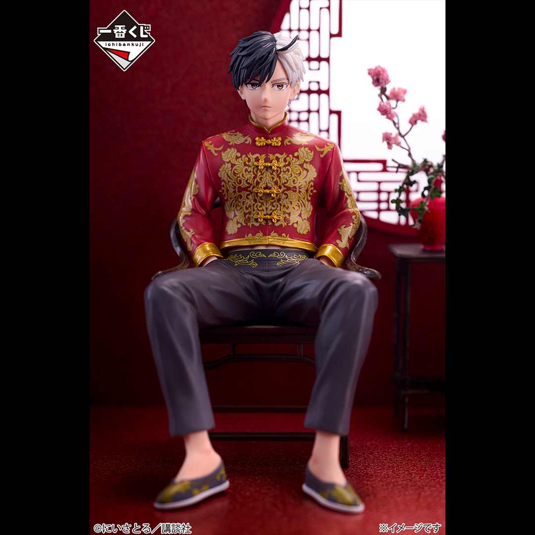 一番くじ（BANDAI SPIRITS） tweet media